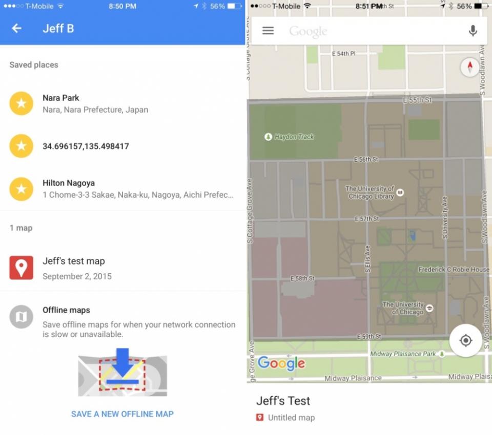 新版 Google Maps 登場！活用一個新功能, 找地方超方便