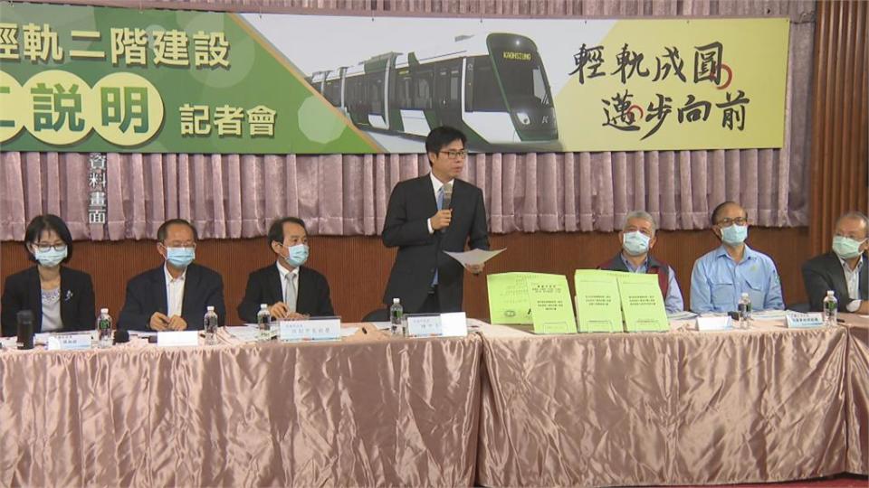 高雄環狀輕軌二階工動工　部分居民抗議不便