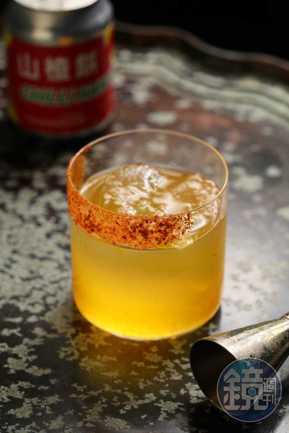 向中國民間療法致敬的「Chilli Haw Margarita口立濕」，喝來酸甜中略帶辣味。（港幣148元／杯）