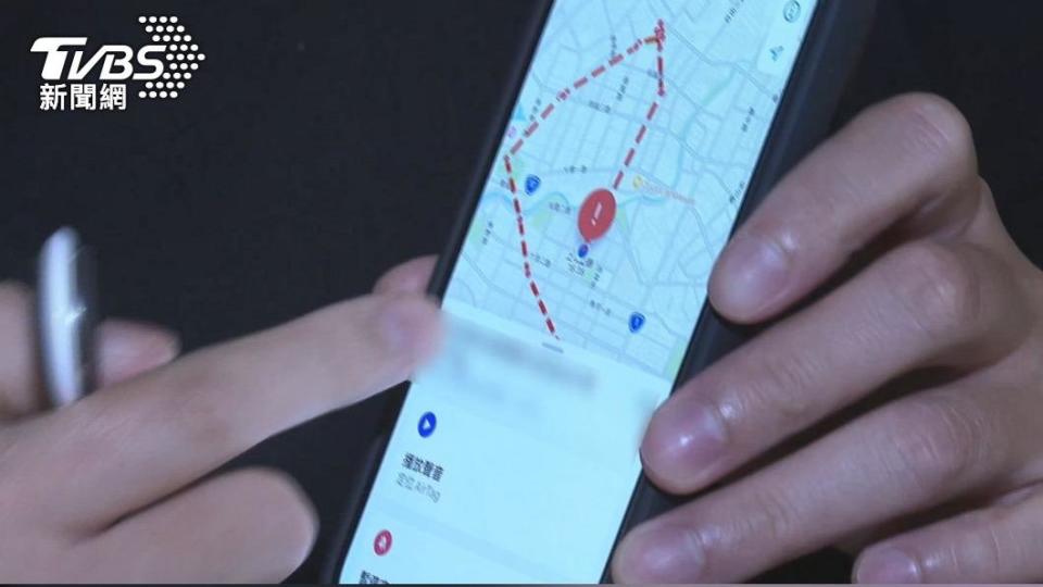 AirTag恐淪為犯罪工具。（示意圖／TVBS資料畫面）