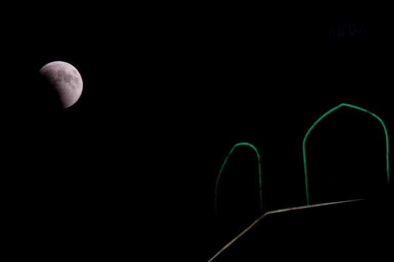 The eclipse was also visible from the city of Najaf in central-south Iraq