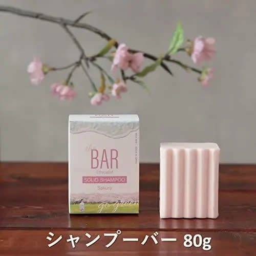 ▲THE BAR 洗髮皂/櫻花80g，特價628元(售價785元)。（圖／HANDS提供）