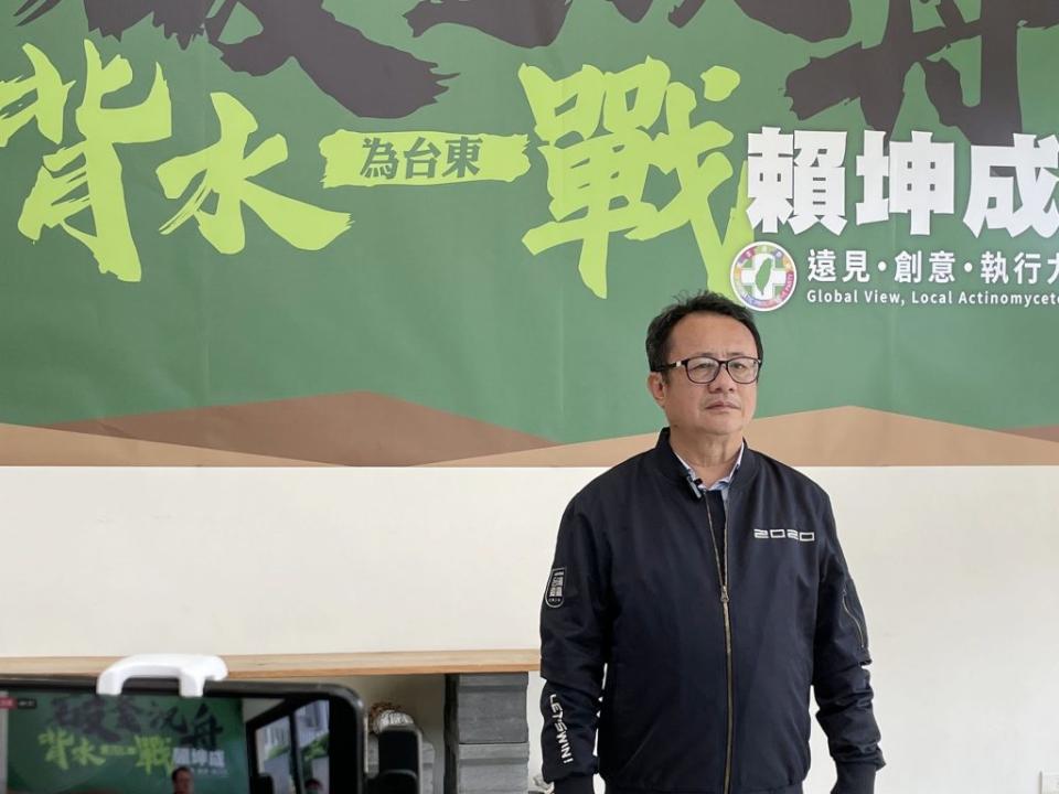 前台東立委賴坤成辭職，破釜沉舟、背水一戰，全力爭取民進黨中央徵召參選台東縣長。（記者鄭錦晴攝）