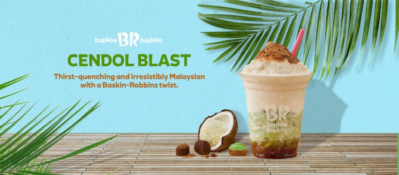 Baskin robbins - drink 