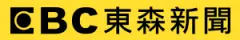 EBC東森新聞