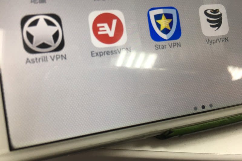 蘋果遵照中國法規，把不符規定的VPN App全數下架，圖為在中國地區App Store下架的VPN App（風傳媒）