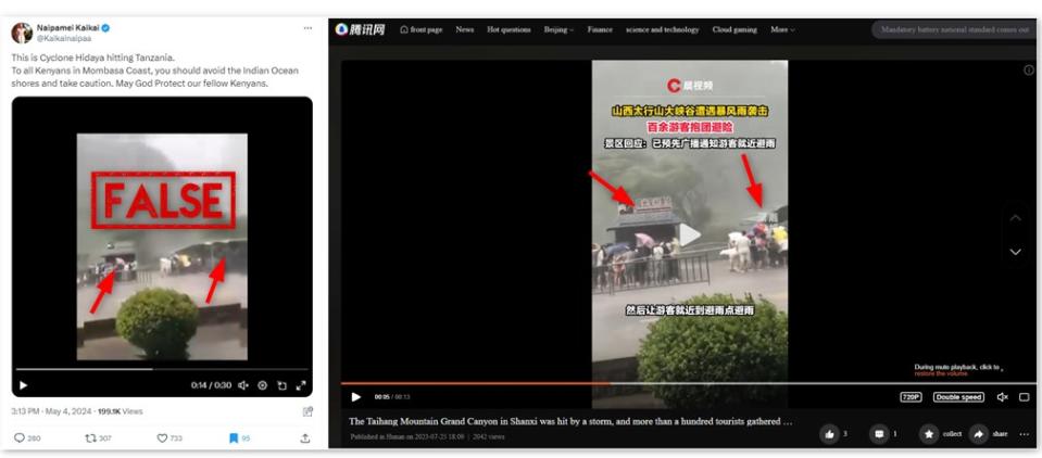 <span>A screenshot comparing the video in false post (left) and one on a Chinese news website (right)</span>