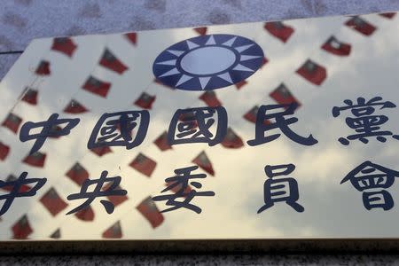 A sign reading "Nationalist Kuomintang Party Central Committee" is seen at its headquarters in Taipei, Taiwan, October 16, 2015. REUTERS/Pichi Chuang