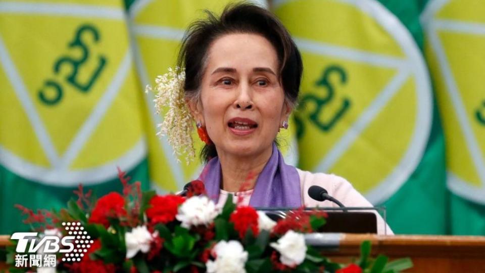 緬甸軍政府允許翁山蘇姬離開監獄，返家改居家軟禁。（圖／達志影像美聯社）