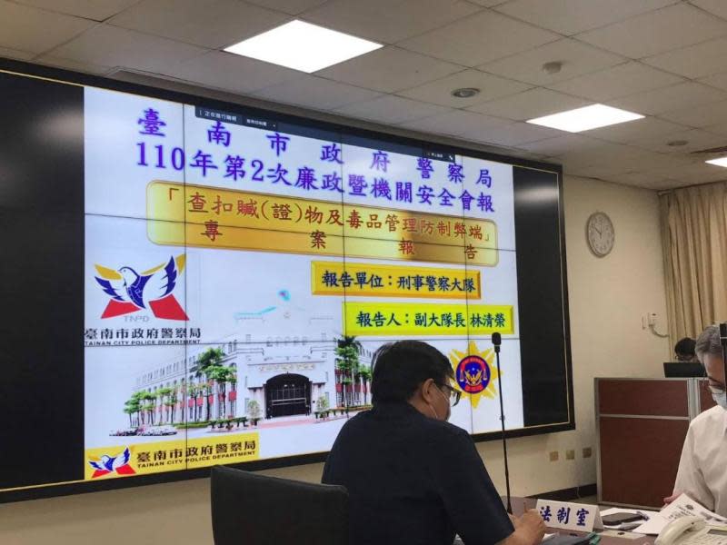 南警廉政會報展現廉潔決心　方仰寧：強化外部監督及內控機制