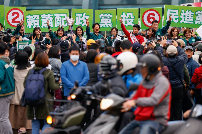 FILE PHOTO: Lai Ching-te, Taiwan's vice president and the ruling Democratic Progressive Party's (DPP) presidential candidate attends an election campaign event in Taipei City