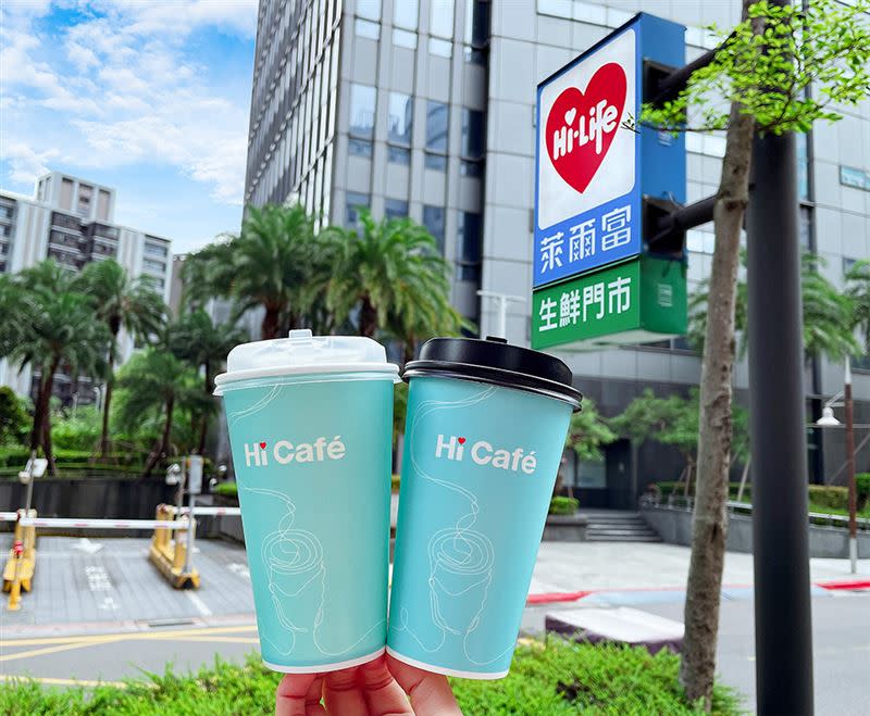萊爾富「Hi Café大杯系列冰/熱美式咖啡買20送20」，平均1杯不到23元。（圖／萊爾富提供）