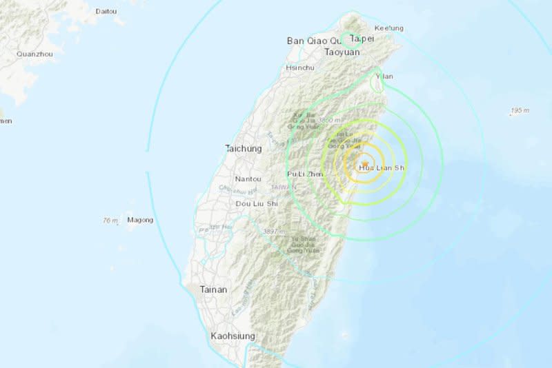 A powerful 7.4 magnitude earthquake struck eastern Taiwan on Wednesday morning, about 11 miles south of Hualien City, where dozens of buildings were reported to have collapsed. The quake was followed by a 6.5 magnitude temblor shortly after, according to the U.S. Geological Survey, as tsunami warnings were issued. Image courtesy of USGS