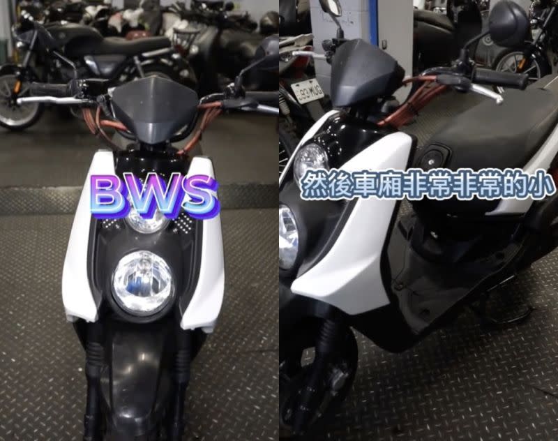 ▲車行老闆介紹山葉BWS系列機車，表示BWS系列車種外型出眾，在當年推出時可以說是白牌神車。（圖/戴蒙Tik Tok）