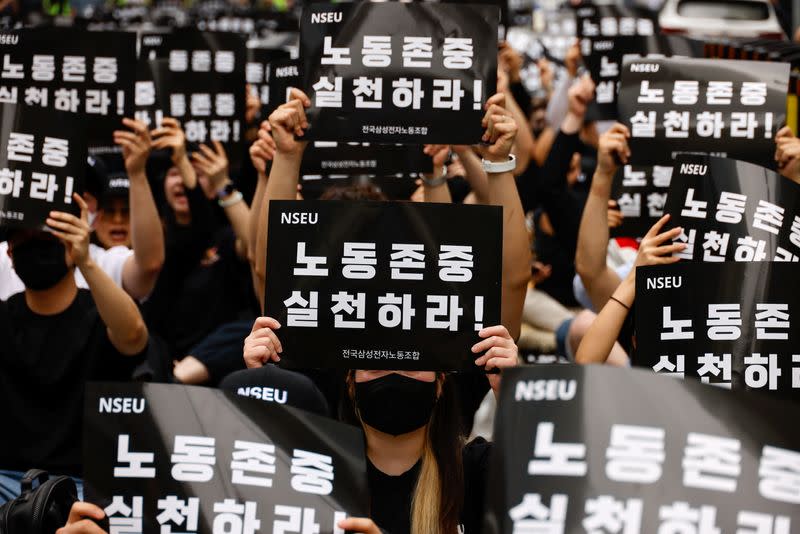 The National Samsung Electronics Union (NSEU) hold a rare protest for fair treatment, in Seoul