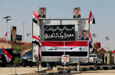 View of Iraqi-Syrian border in Al Qaim