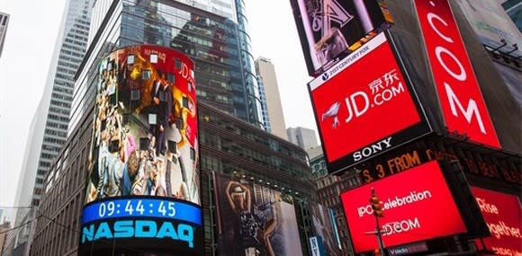 An ad for JD.com in New York's Times Square