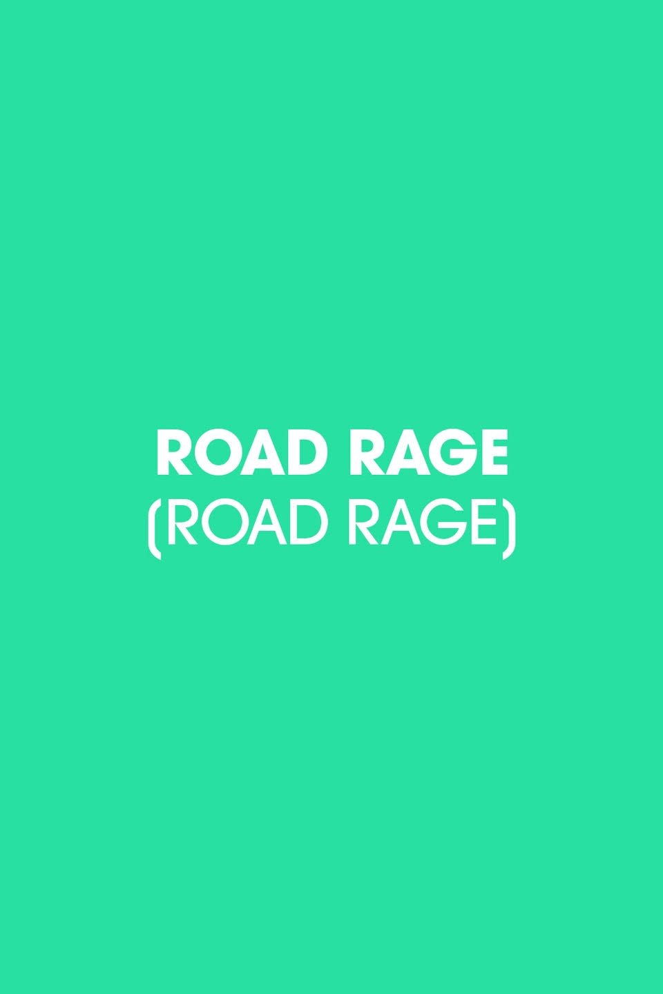 1988: Road Rage