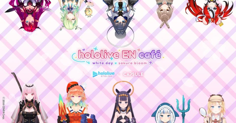 CAPSULE 提供／ 粉絲們期待已久的 hololive EN cafe 即將在 3/10 正式登場