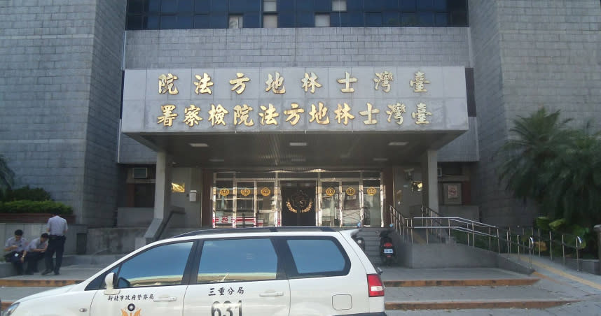 C姓女藝人與閨蜜去年初於吳姓男友人家玩遊戲，豈料吳男失控持刀亂揮砍，圖為士林地院。（圖／翻攝自維基百科）