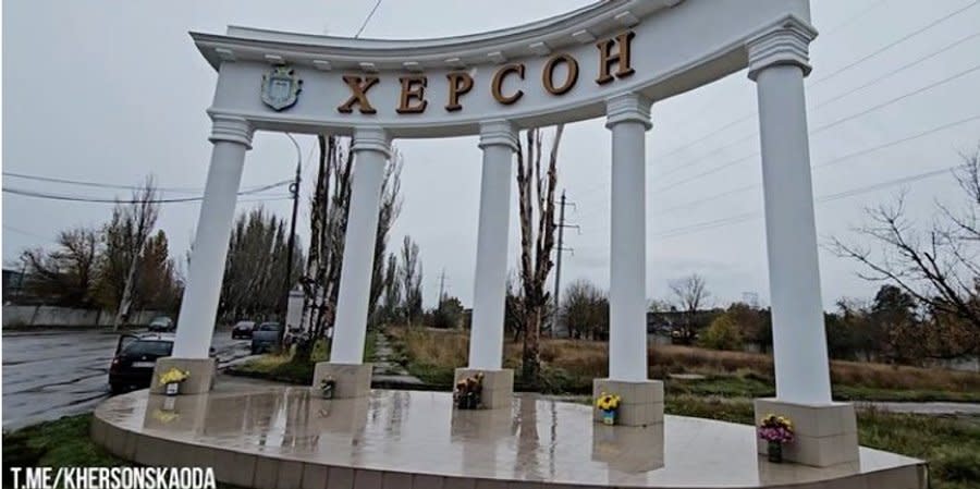 From April 1, the curfew in Kherson will last from 21:00 to 05:00