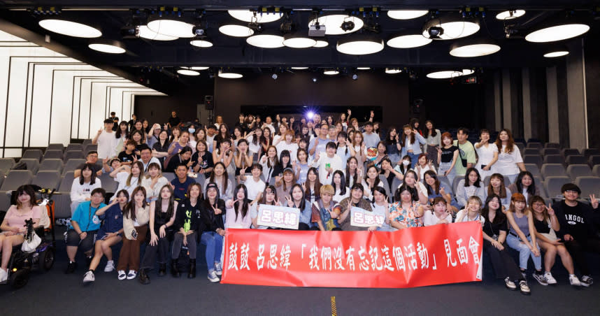 鼓鼓昨（26日）出席「我們沒有忘記這個活動」台北粉絲見面會。（圖／相信音樂）