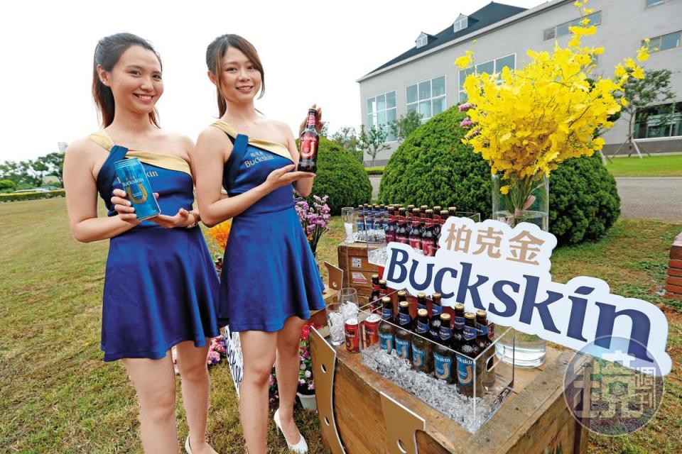 金車跨足啤酒市場，全新品牌「Buckskin柏克金」一上市就成為國內前3大啤酒廠。