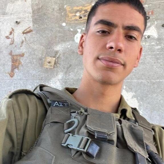 Cpl. Adir Tahar