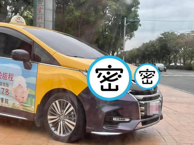 雲林斗六一台計程車長出眼睫毛，網友直呼：「這車太媚了！」（翻攝自路上觀察學院）