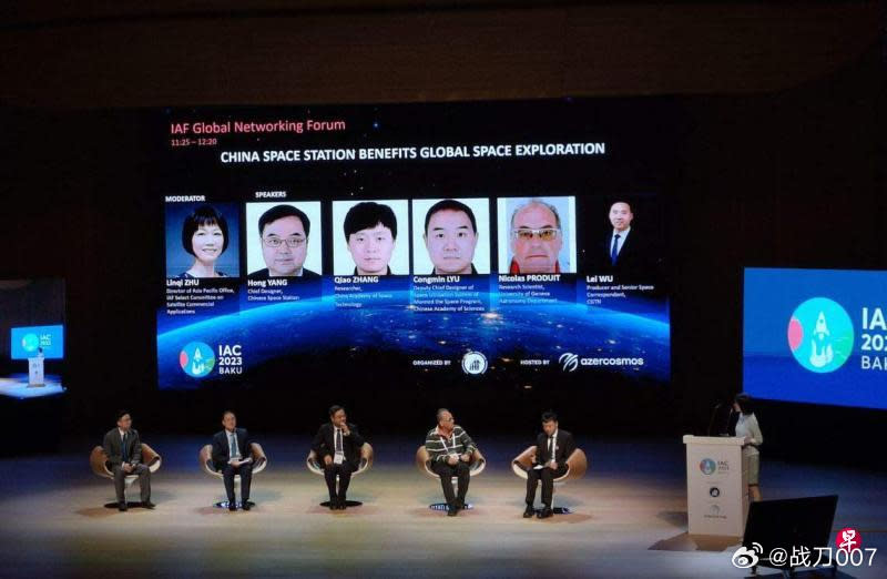 前（4）日，中國太空技術研究院（CAST）在亞塞拜疆巴庫舉行的第 74 屆國際太空大會上表示，中國太空站的運作壽命將超過 15 年，這將超過之前宣布的 10 年。    圖：翻攝自微博