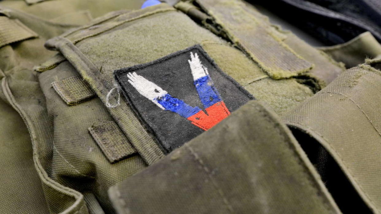 KYIV, UKRAINE - 2023/01/12: A fragment of a bulletproof vest with a chevron 