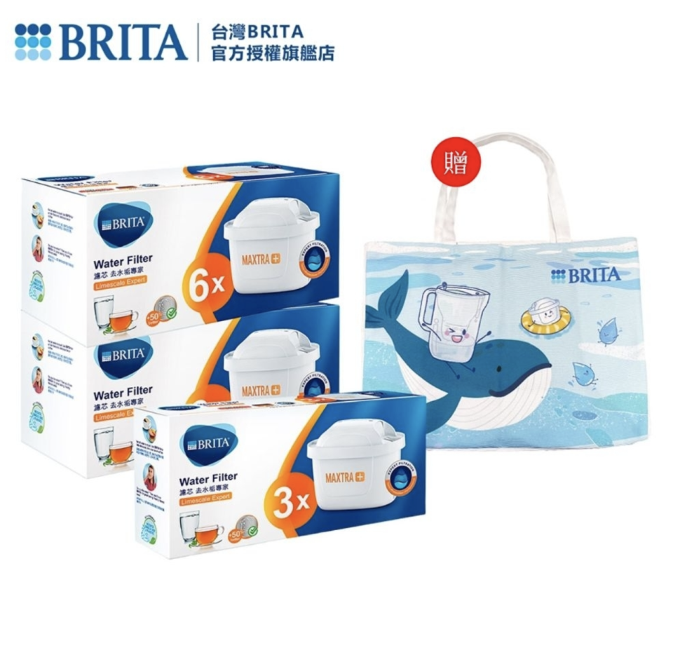 ▲德國BRITA MAXTRA PLUS去水垢濾芯15入組，原價5,255元、至10/11活動價59折只要3,129元。領券再折300，折後2829，平均188.6/入。（圖片來源：Yahoo購物中心）
