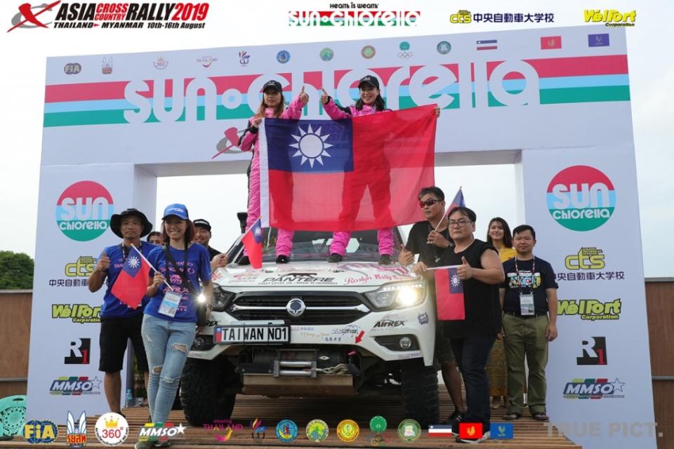 2019-asia-cross-country-rally