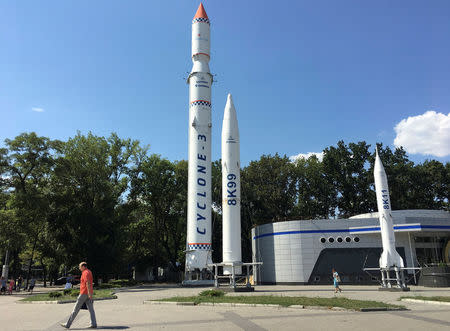 A general view shows the Rocket Park in Dnipro, Ukraine August 16, 2017. Picture taken August 16, 2017. REUTERS/Alessandra Prentice