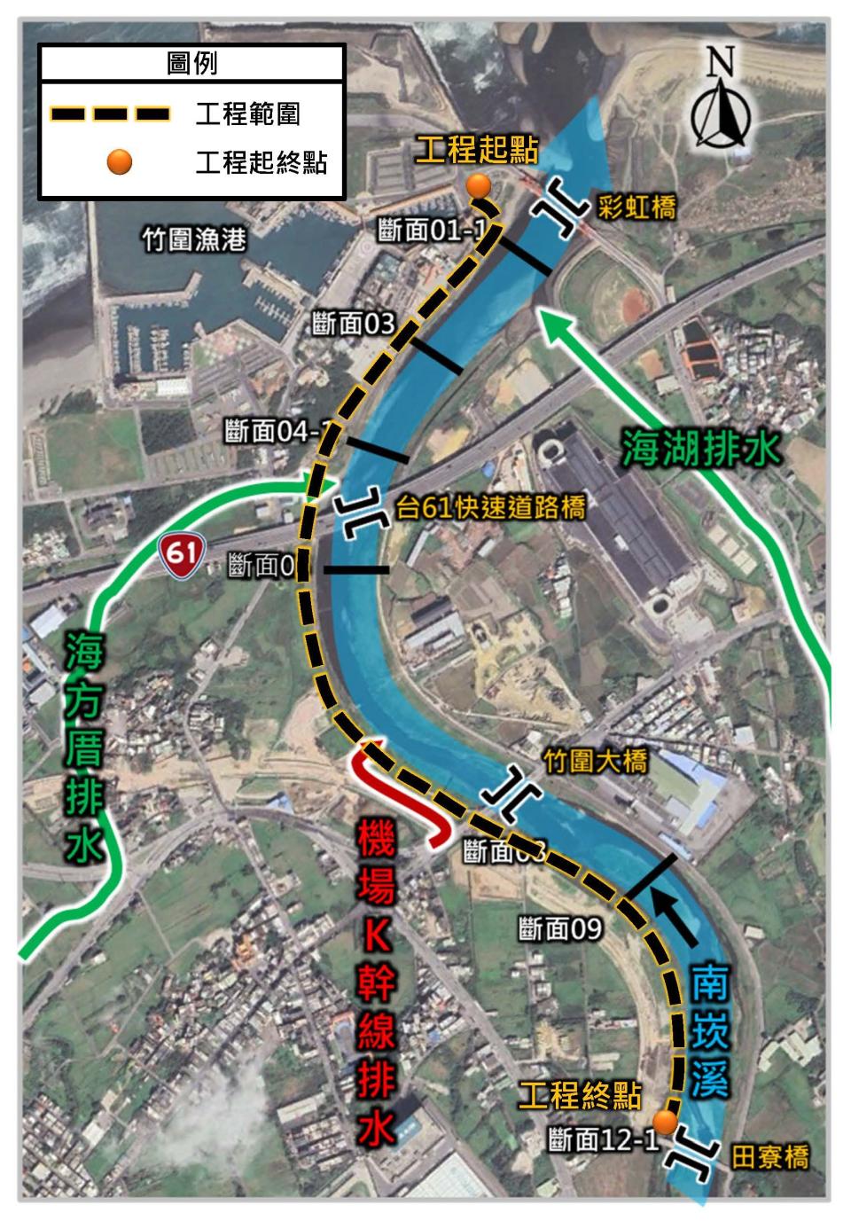 南崁溪施工範圍。圖：水務局提供