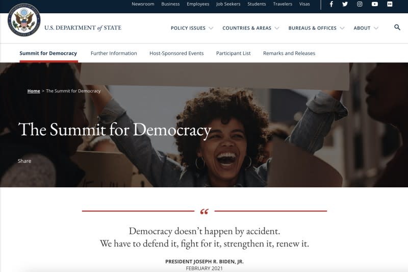 「民主峰會」官網首頁。