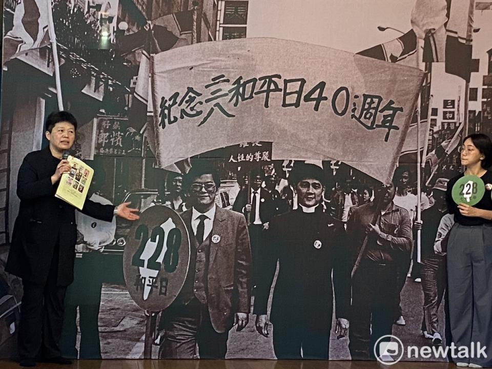 鄭南榕基金會．紀念館執行長劉璐娜表示，台灣正在一個非常關鍵的位置，轉型正義工程絕對不是只在228才做，希望全民能在24日站出來參加遊行。   圖：林昀真/攝