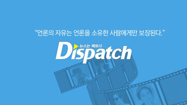 《D社》每逢元旦都會公布韓國演藝圈一對情侶檔。（圖／翻攝自Dispatch臉書）