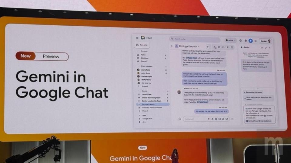 ▲Google Chat整合Gemini人工智慧功能，同時上線聊天人數也最多增加至50萬人規模，並且能與Slacks、Microsoft Teams服務交互控制