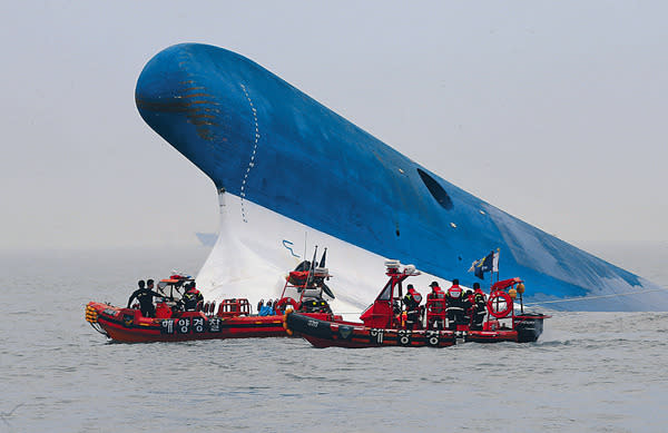 客輪疑觸礁沉沒 最少六死 南韓大海難 277人失蹤