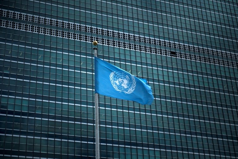 A view of the United Nations headquarters during the 72nd session of the United Nations General Assembly