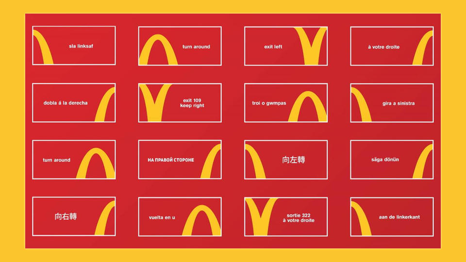 McDonald's billboard designs