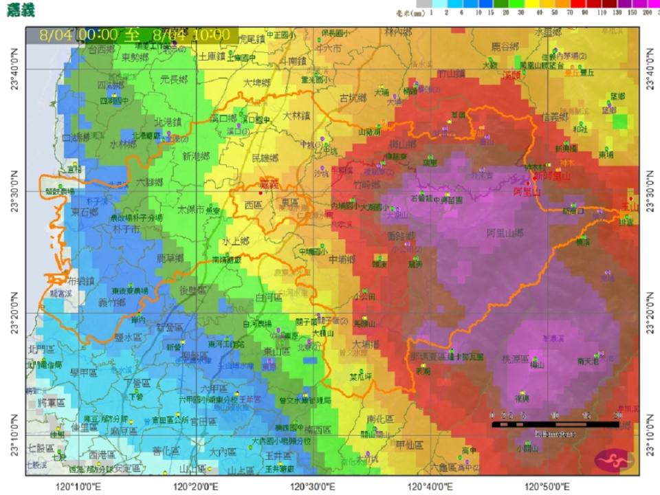 嘉義縣山區降下豪雨，單日累計雨量已經高達近270毫米，災情陸續傳出。（圖：中央氣象局網站）