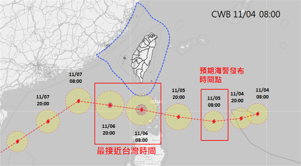 專家預測閃電颱風明起（5）將會開始有所行動，不排除從清晨就會發布海上警報，周五上半天（6）閃電最接近台灣。(氣象局提供)