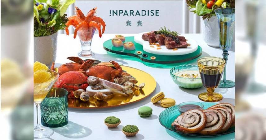 有人特地搶吃到飽餐廳「饗饗INPARADISE」位置再轉賣，原本賣350元，後因太多人詢問漲價成500元，讓網友傻眼直呼「想錢想瘋了」。（圖／饗饗提供）