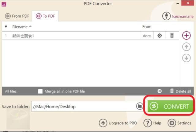 Icecream PDF Converter_8