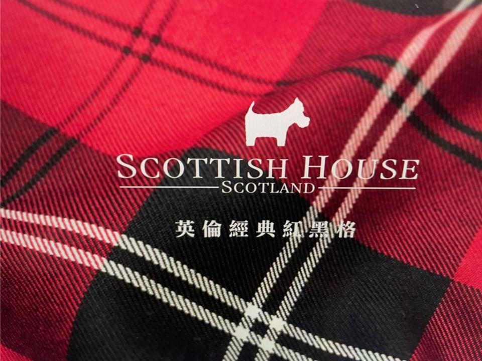 滿心取得龍門旗下SCOTTISH HOUSE、PEARLY GATES等二品牌業務代理與銷售／圖／攝自官網