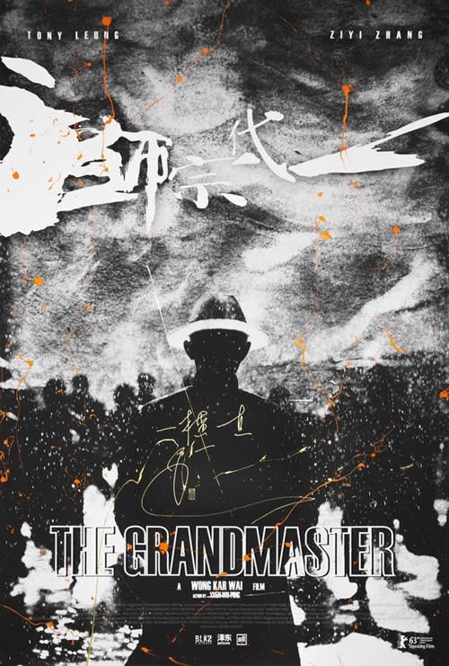 'The Grandmaster' poster signed by Wong Kar Wai was also auctioned 