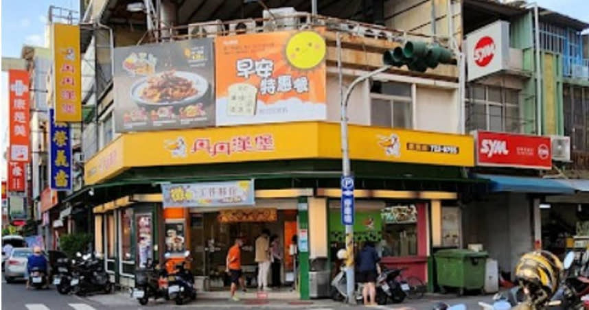 屏東市的丹丹漢堡廣東店7月31日宣布結束營業，讓不少在地民眾十分扼腕。（圖／擷取自Google Maps）