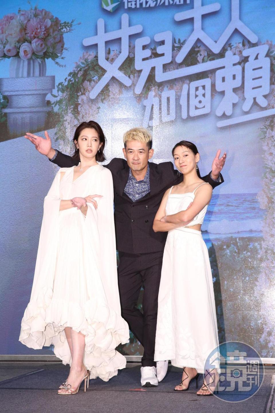 柯叔元在新戲飾演陳妤、黃薇渟的爸爸。